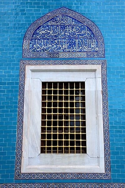 A window of The Green Tomb in Bursa, Turkey