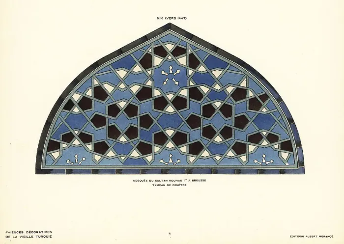 Framed Print : Window tympanum in ceramic tile with decorative lattice pattern Framed Print : Window tympanum in ceramic tile with decorative lattice pattern