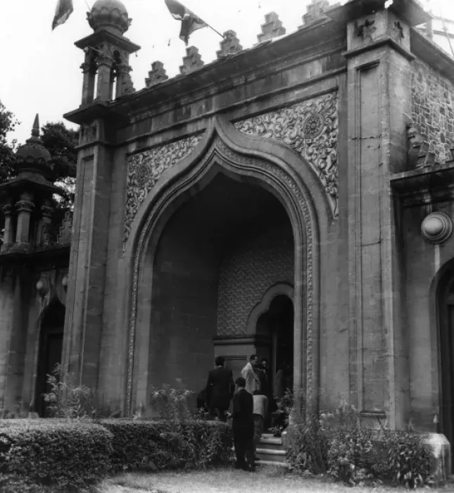Framed Print : Woking Mosque, 1955 Framed Print : Woking Mosque, 1955