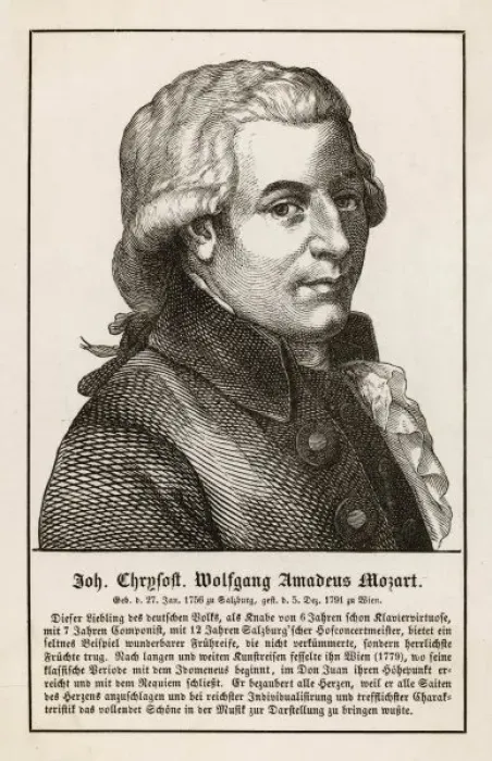 Framed Print : Wolfgang Amadeus Mozart Framed Print : Wolfgang Amadeus Mozart