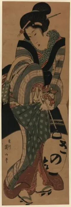 Framed Print : Woman carrying a lantern Framed Print : Woman carrying a lantern