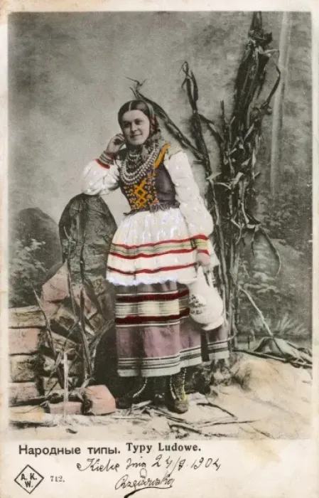 Framed Print : Woman from Ludowe, Poland Framed Print : Woman from Ludowe, Poland