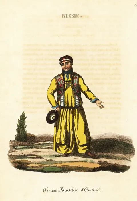 Framed Print : Woman of the Mongolic Buyrats people, 18th century Framed Print : Woman of the Mongolic Buyrats people, 18th century