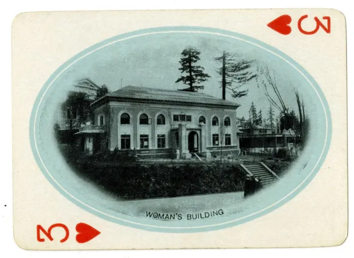 Framed Print : Womans Building Framed Print : Womans Building