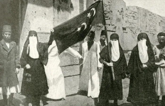 Framed Print : Women members of a Feminist Party, Cairo, Egypt Framed Print : Women members of a Feminist Party, Cairo, Egypt
