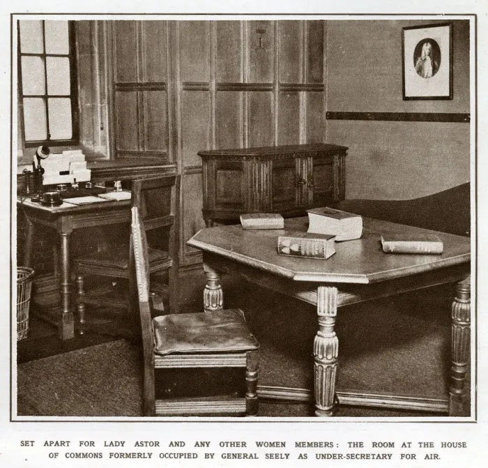 Framed Print : Women members room at the House of Commons