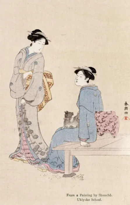 Framed Print : Two women and small black pet dog by Katsukawa Shuncho Framed Print : Two women and small black pet dog by Katsukawa Shuncho