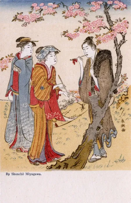 Framed Print : Three Women smoking pipes in a garden by Katsukawa Shuncho Framed Print : Three Women smoking pipes in a garden by Katsukawa Shuncho