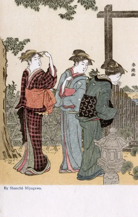 Framed Print : Three Women talking outside by Katsukawa Shuncho Framed Print : Three Women talking outside by Katsukawa Shuncho