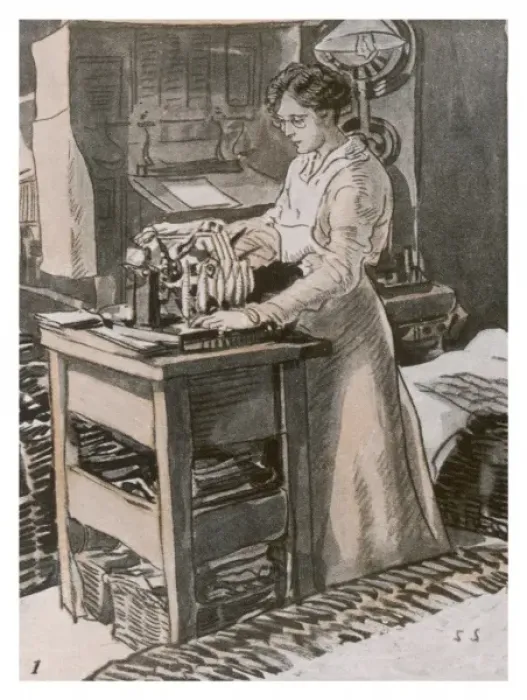 Framed Print : Women Testing Yarn Framed Print : Women Testing Yarn