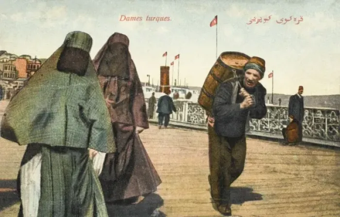 Framed Print : Two women with full veils on the Galata Bridge Framed Print : Two women with full veils on the Galata Bridge
