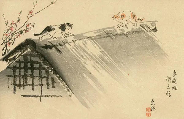 Late 19th Century Japanese Woodblock Print of Feline Duel. Art