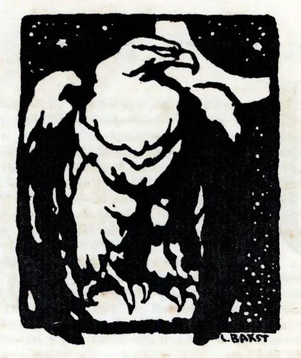 Framed Print : Woodcut Eagle Framed Print : Woodcut Eagle