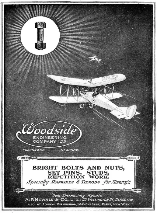 Framed Print : Woodside Engineering. AGS Parts Framed Print : Woodside Engineering. AGS Parts