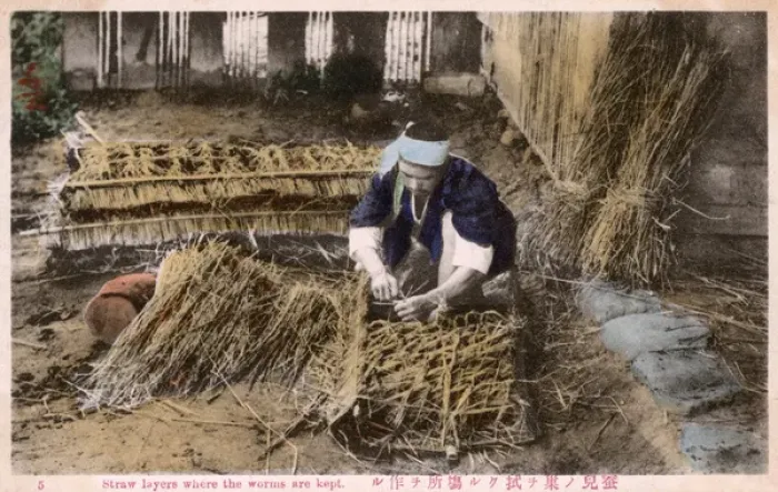 Framed Print : Worm Farm - Japan - Straw Layers