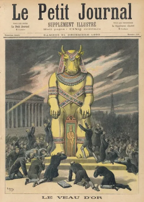 Framed Print : Worshipping Golden Calf Framed Print : Worshipping Golden Calf