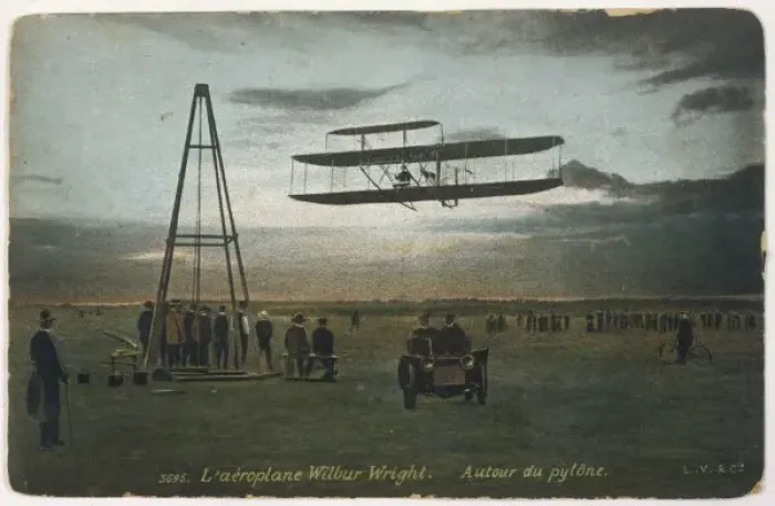 Framed Print : Wright Rounding Pylon Framed Print : Wright Rounding Pylon