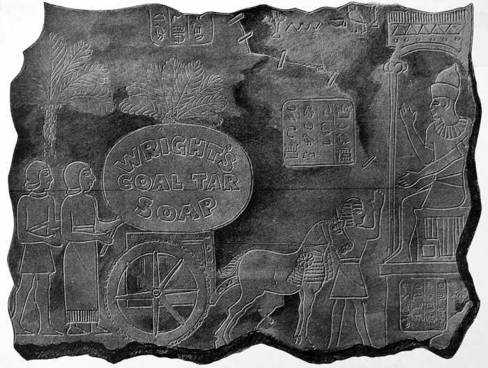Framed Print : Wrights Coal Tar Soap, advertisement Framed Print : Wrights Coal Tar Soap, advertisement