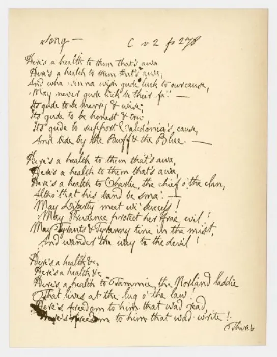 Framed Print : Writing / Robert Burns Framed Print : Writing / Robert Burns