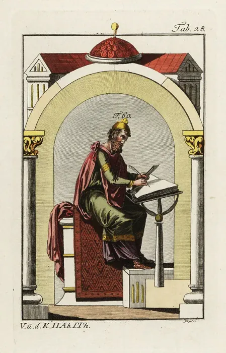 Framed Print : Wulstan II (or Wulfstan), Archbishop of York Framed Print : Wulstan II (or Wulfstan), Archbishop of York