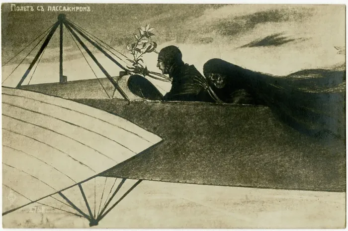 Framed Print : WW1 - Death and the Aviator - Russian propaganda card Framed Print : WW1 - Death and the Aviator - Russian propaganda card