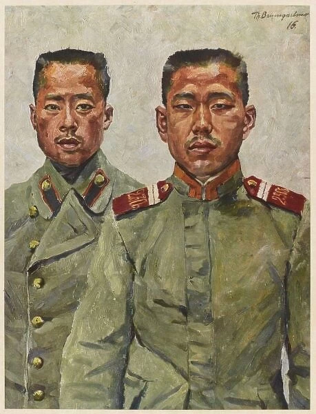 Ww1 Korean Soldiers