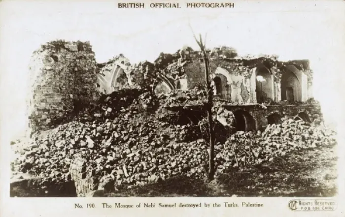 Framed Print : WW1 - Palestine - Destruction of Nebi Samuel Mosque by Turks Framed Print : WW1 - Palestine - Destruction of Nebi Samuel Mosque by Turks