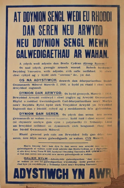 WW1 recruitment poster, Attest Now (Welsh version)