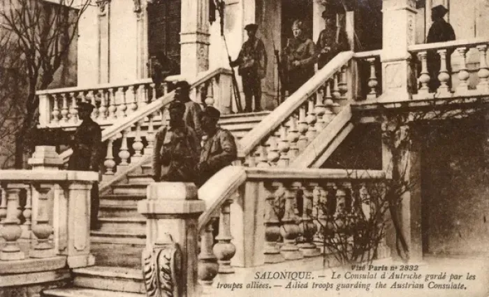 Framed Print : WW1 - Thessaloniki - Allied troops guard Austrian Consulate Framed Print : WW1 - Thessaloniki - Allied troops guard Austrian Consulate