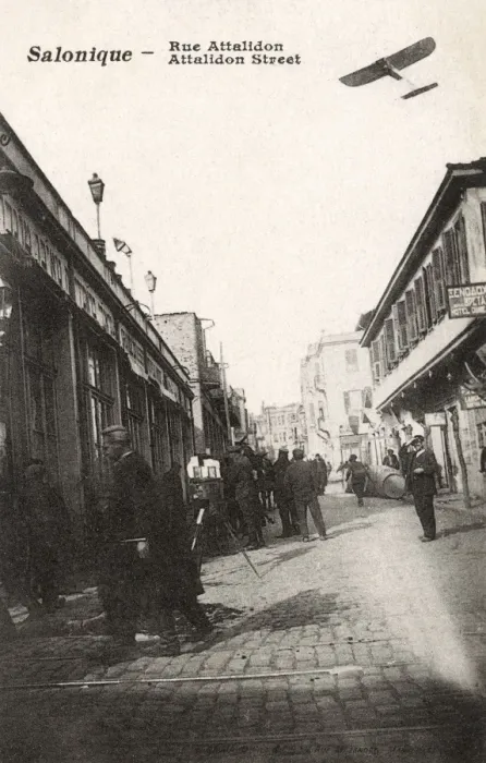 Framed Print : WW1 - Thessaloniki, Greece - Attalidon Street with aircraft Framed Print : WW1 - Thessaloniki, Greece - Attalidon Street with aircraft
