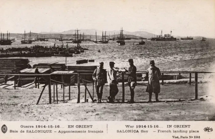 Framed Print : WW1 - Thessaloniki, Greece - French Military Landing Quay Framed Print : WW1 - Thessaloniki, Greece - French Military Landing Quay