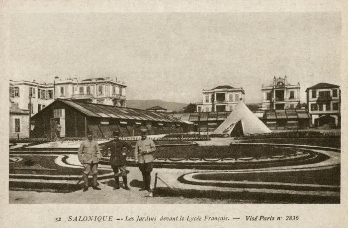 Framed Print : WW1 - Thessaloniki, Greece - The Gardens by the French School - home to the 59th Regiment Framed Print : WW1 - Thessaloniki, Greece - The Gardens by the French School - home to the 59th Regiment