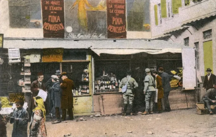Framed Print : WW1 - Thessaloniki, Greece - Poor Shops do good business Framed Print : WW1 - Thessaloniki, Greece - Poor Shops do good business