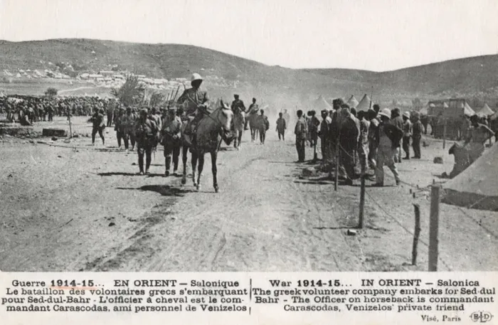 Framed Print : WW1 - Thessaloniki, Greek Volunteer Company leaves Framed Print : WW1 - Thessaloniki, Greek Volunteer Company leaves