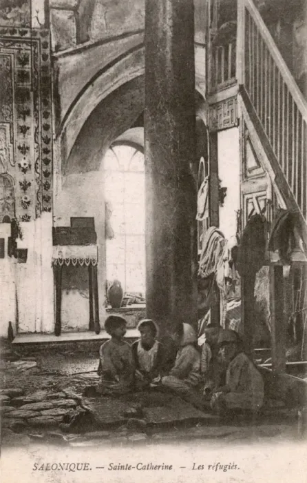 Framed Print : WW1 - Thessaloniki - Serbian Refugees in Church St Catherine Framed Print : WW1 - Thessaloniki - Serbian Refugees in Church St Catherine