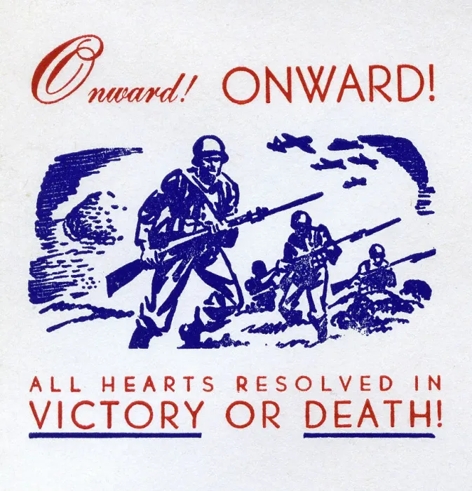 Framed Print : WW2 - 1st day cover - Onward! Onward! Victory or Death! Framed Print : WW2 - 1st day cover - Onward! Onward! Victory or Death!