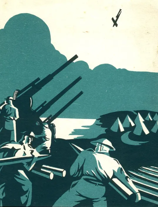 Framed Print : WW2 Anti-Aircraft Greetings Card Framed Print : WW2 Anti-Aircraft Greetings Card