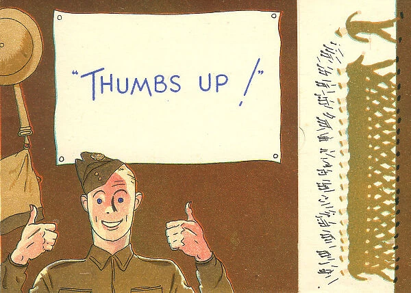 WW2 Greetings Card, Thumbs Up!