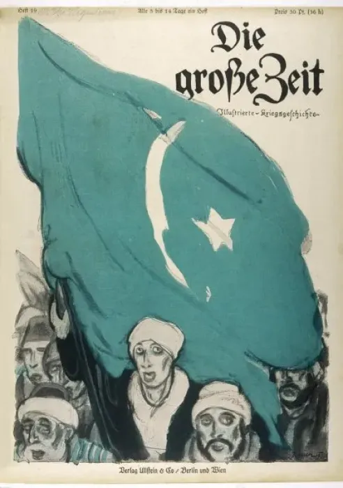 Framed Print : Wwi / 1915 / Turkish & Flag Framed Print : Wwi / 1915 / Turkish & Flag