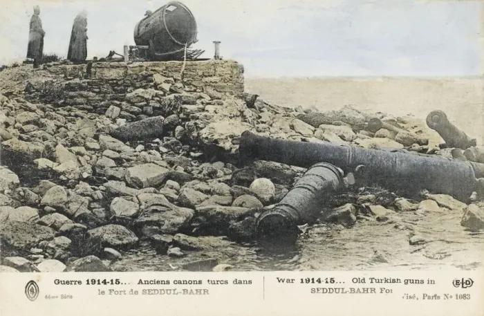 Framed Print : WWI - Dardanelles - Turkish guns Framed Print : WWI - Dardanelles - Turkish guns