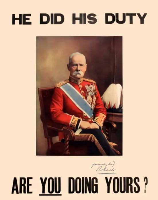 Framed Print : WWI Poster, He Did His Duty, Are You Doing Yours? Framed Print : WWI Poster, He Did His Duty, Are You Doing Yours?