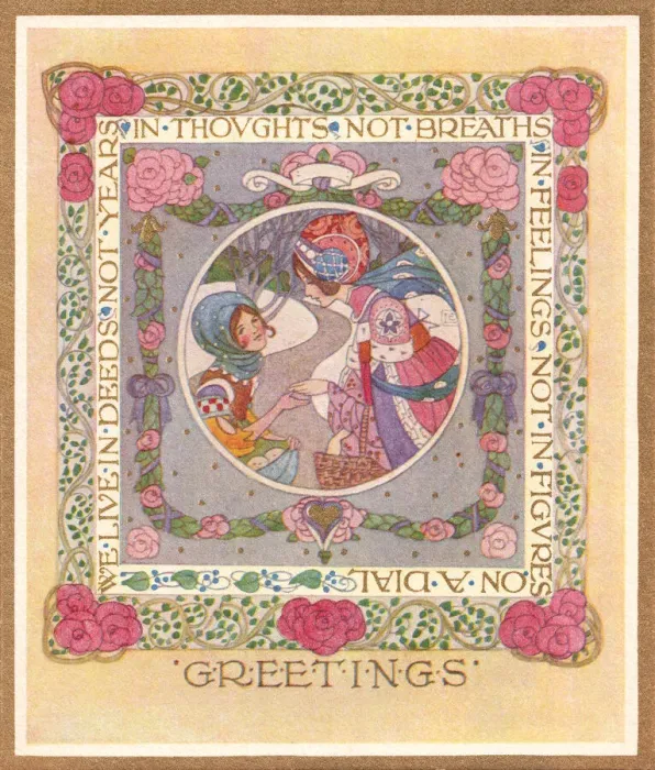 Framed Print : Xmas Greeting Card Framed Print : Xmas Greeting Card