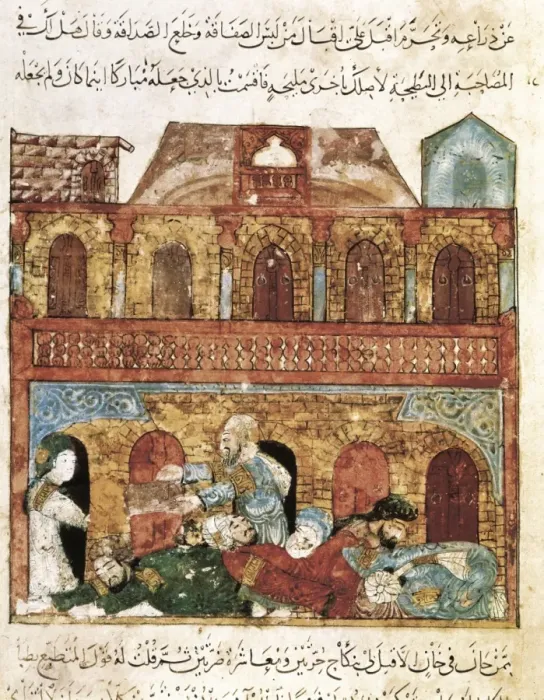 Framed Print : Yahya ibn Mahmud al-Wasiti; Al-Hariri of Basra Framed Print : Yahya ibn Mahmud al-Wasiti; Al-Hariri of Basra