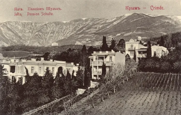 Framed Print : Yalta, Crimea, Ukraine - Pension Schultz Framed Print : Yalta, Crimea, Ukraine - Pension Schultz