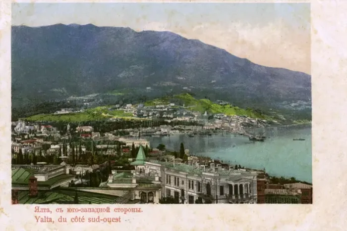 Framed Print : Yalta, Crimea, Ukraine - View from the South-west Framed Print : Yalta, Crimea, Ukraine - View from the South-west