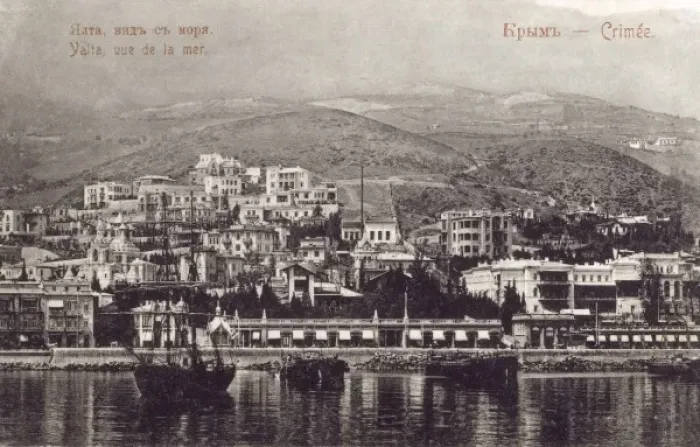 Framed Print : Yalta, Ukraine Framed Print : Yalta, Ukraine
