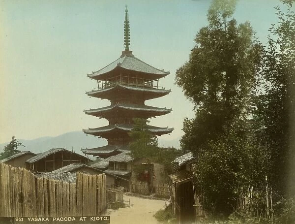 Yasaka Pagoda at Kyoto