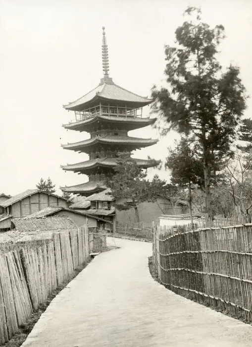 Framed Print : Yasaka Pagoda, Kyoto, Japan Framed Print : Yasaka Pagoda, Kyoto, Japan