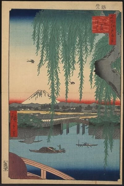 Yatsumi bridge