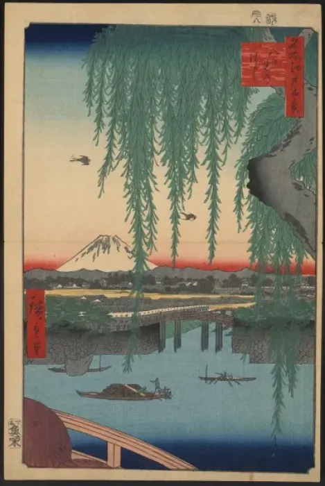 Framed Print : Yatsumi bridge Framed Print : Yatsumi bridge